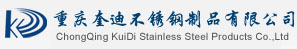 重庆信报箱厂家