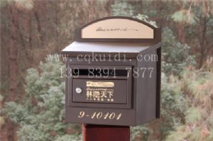林隐天下别墅信报箱