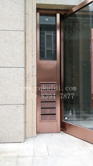 玫瑰金洋房信报箱