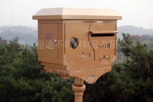 保利小泉别墅信报箱