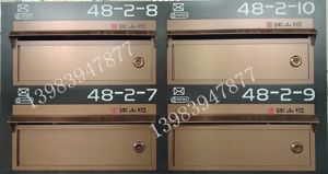 东原旭辉江山樾信报箱