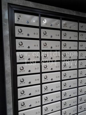 半山公馆信报箱