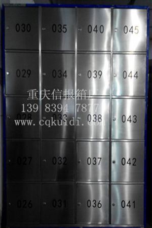 不锈钢资料柜