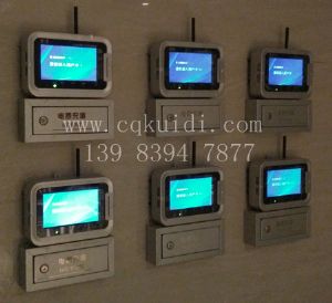 不锈钢电费充值箱