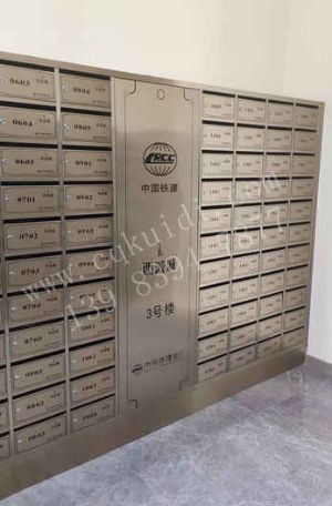 香槟金不锈钢激光雕刻烤漆信报箱