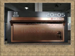 东原旭辉江山樾信报箱