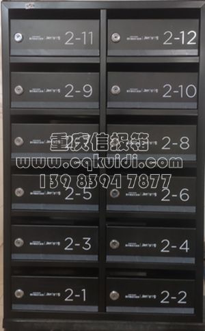 不锈钢烤漆信报箱